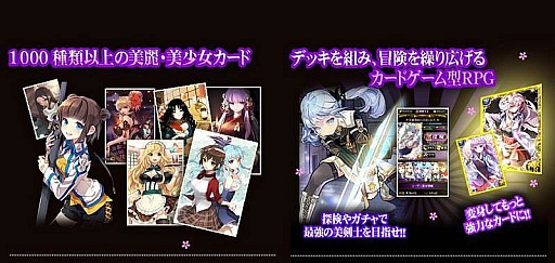 ꡼ No.002Υͥ / ɥХȥ륲֥륺֥쥤 ߳áפMobageۿ