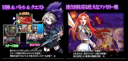 ꡼ No.003Υͥ / ɥХȥ륲֥륺֥쥤 ߳áפMobageۿ