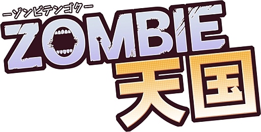 ꡼ No.002Υͥ / ֥ŷפAndroidǤۿˡ˽ޤ륾ãޤ