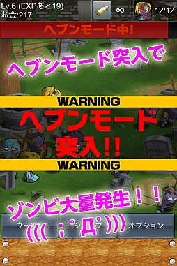 ꡼ No.006Υͥ / ֥ŷפAndroidǤۿˡ˽ޤ륾ãޤ