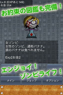 ꡼ No.007Υͥ / ֥ŷפAndroidǤۿˡ˽ޤ륾ãޤ