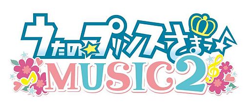 画像ギャラリー No.001のサムネイル画像 / 「うたの☆プリンスさまっ♪MUSIC2」の体験版が本日配信開始。渋谷に巨大広告が出現中