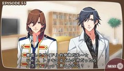 画像ギャラリー No.005のサムネイル画像 / 「うたの☆プリンスさまっ♪MUSIC2」の体験版が本日配信開始。渋谷に巨大広告が出現中