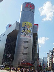 画像ギャラリー No.007のサムネイル画像 / 「うたの☆プリンスさまっ♪MUSIC2」の体験版が本日配信開始。渋谷に巨大広告が出現中