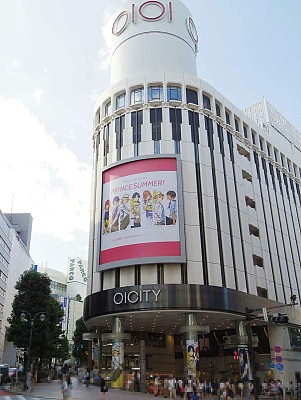 画像ギャラリー No.009のサムネイル画像 / 「うたの☆プリンスさまっ♪MUSIC2」の体験版が本日配信開始。渋谷に巨大広告が出現中