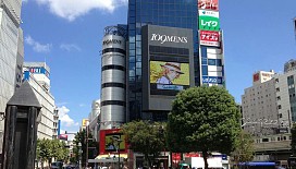 画像ギャラリー No.012のサムネイル画像 / 「うたの☆プリンスさまっ♪MUSIC2」の体験版が本日配信開始。渋谷に巨大広告が出現中