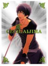 ꡼ No.016 | ֤ץפΥ٥ȡ֥㥤˥󥰥ꥹޥ2013פޤ22鳫