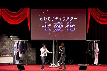 画像ギャラリー No.004のサムネイル画像 / 「明治東亰恋伽」,イベント「明治東亰恋伽 〜春の宴〜」のレポートが公開に