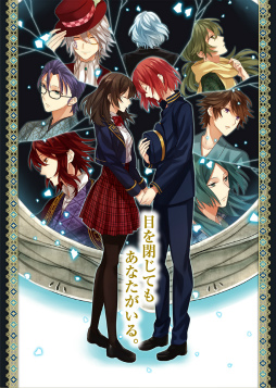 誠実 劇場版 明治東亰恋伽 めいこい DVD セット | dizmekaro.com