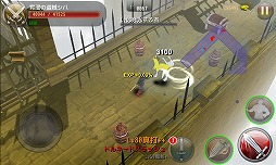 ꡼ No.002 | åä¡Ǽʬ򶯲ϥååRPGHeart Breakerפۿ