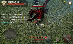 ꡼ No.003 | åä¡Ǽʬ򶯲ϥååRPGHeart Breakerפۿ