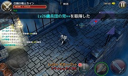 ꡼ No.005 | åä¡Ǽʬ򶯲ϥååRPGHeart Breakerפۿ