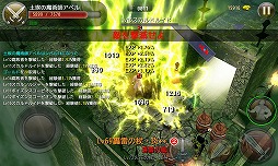 ꡼ No.009 | åä¡Ǽʬ򶯲ϥååRPGHeart Breakerפۿ