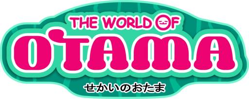 画像ギャラリー No.010のサムネイル画像 / 「せかいのおたま」が配信中。おたまじゃくしキャラ「おたま」を集めよう