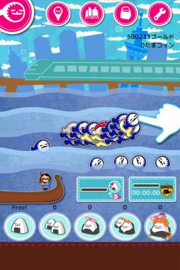 画像ギャラリー No.013のサムネイル画像 / 「せかいのおたま」が配信中。おたまじゃくしキャラ「おたま」を集めよう