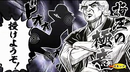 激的!指圧DEビフォーアフター