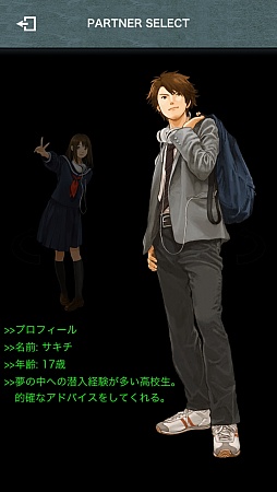 ꡼ No.003Υͥ / ԤεָפõåiOSæХ 1stפҲ𤹤֡ʤۤܡޥۥ̿280