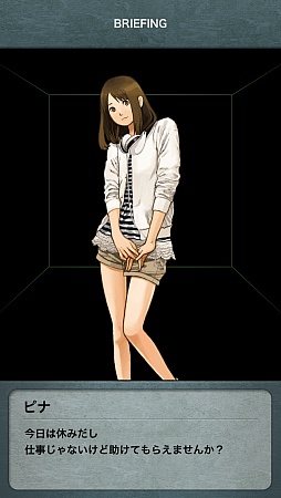 ꡼ No.004Υͥ / ԤεָפõåiOSæХ 1stפҲ𤹤֡ʤۤܡޥۥ̿280