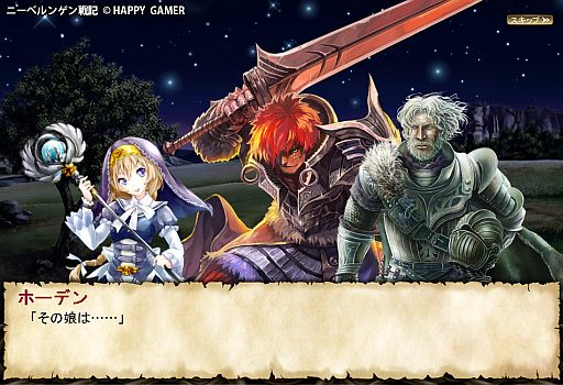 ꡼ No.001 | ֥ˡ٥󥲥ﵭסƥ˾Ƥ3Ĥοԥɤо