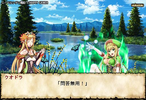 ꡼ No.002 | ֥ˡ٥󥲥ﵭסƥ˾Ƥ3Ĥοԥɤо