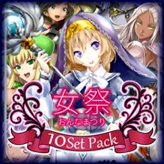 画像ギャラリー No.002のサムネイル画像 / 「ニーベルンゲン戦記」,男性キャラ/女性キャラのみ登場する新パックが発売