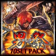 画像ギャラリー No.003のサムネイル画像 / 「ニーベルンゲン戦記」,男性キャラ/女性キャラのみ登場する新パックが発売