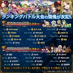 ꡼ No.002Υͥ / ֥ˡ٥󥲥ﵭס쥢ǽʥ󥭥󥰥Хȥ뤬