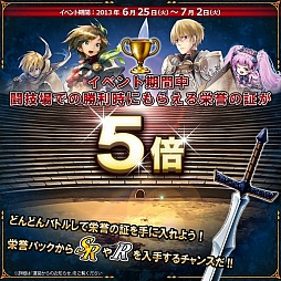 ꡼ No.004Υͥ / ֥ˡ٥󥲥ﵭסɲåԥɡϲµܹά̿פ