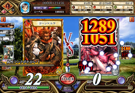 ꡼ No.002 | ֥ˡ٥󥲥ﵭץåץǡ2󡣵˥嫡ñפҲ