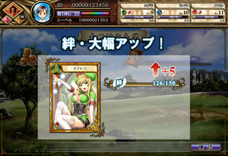 ꡼ No.004 | ֥ˡ٥󥲥ﵭץåץǡ2󡣵˥嫡ñפҲ