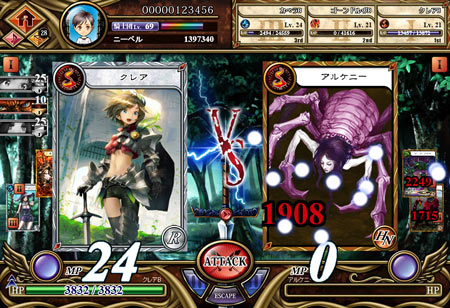 ꡼ No.005 | ֥ˡ٥󥲥ﵭץåץǡ2󡣵˥嫡ñפҲ