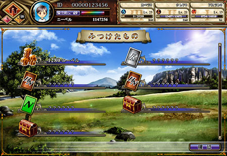 画像ギャラリー No.002のサムネイル画像 / 「ニーベルンゲン戦記」Ver.2.0ではキャラクター入手機会が大幅に向上