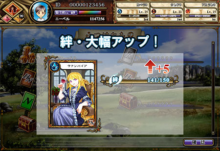 画像ギャラリー No.005のサムネイル画像 / 「ニーベルンゲン戦記」Ver.2.0ではキャラクター入手機会が大幅に向上