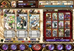 ꡼ No.001 | ե󥿥RPG֥ˡ٥󥲥ﵭפmixiۿ