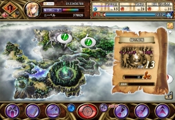 ꡼ No.002 | ե󥿥RPG֥ˡ٥󥲥ﵭפmixiۿ