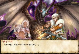 ꡼ No.004 | ե󥿥RPG֥ˡ٥󥲥ﵭפmixiۿ