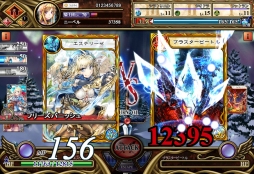 ꡼ No.005 | ե󥿥RPG֥ˡ٥󥲥ﵭפmixiۿ