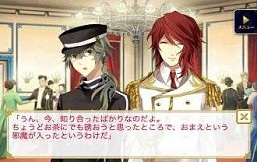 画像ギャラリー No.002のサムネイル画像 / 乙女ゲーム「明治東亰恋伽」のスマホ版が登場。第1弾キャラは森 鴎外など