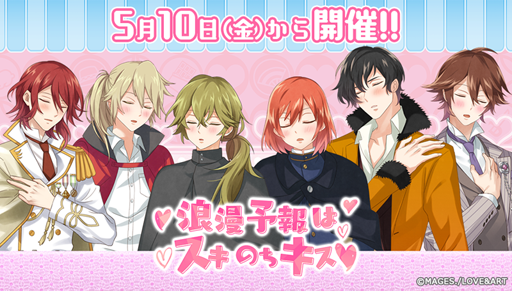 ꡼ No.003Υͥ / зϥ𥫥ǥȡס󥯥åץϲ̡ͽϥΤפ510곫