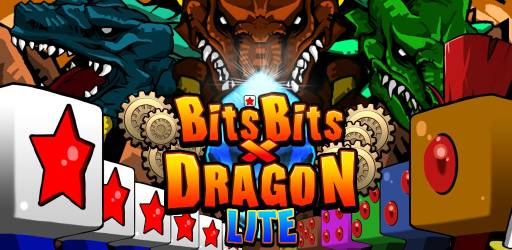 画像ギャラリー No.003のサムネイル画像 / iOS向け「BitsBits×DRAGON」の体験版が登場。有料版のセールも実施