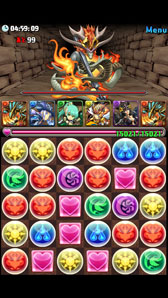 ꡼ No.003 | ֥ѥɥ饴󥺡פθԥ󥢥ȥץ֥ѥɥ󥸡פۿȡ1ѥɥ饸ѥ󥫥åספΥ롼