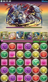 画像ギャラリー No.006のサムネイル画像 / 「ガンホーフェスティバル2018」, 大会で使用する「パズドラチャレンジ」に新ダンジョンを追加