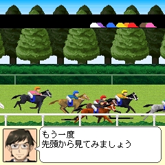 画像ギャラリー No.014のサムネイル画像 / 競走馬育成シミュレーションゲーム「ダビスタ for GREE」がサービス開始