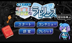 ꡼ No.001 | ޥ۸æХ֥ԥԻ׵Ĥʥӥ סiOSǤۿ