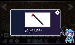 ꡼ No.003 | ޥ۸æХ֥ԥԻ׵Ĥʥӥ סiOSǤۿ