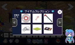 ꡼ No.006 | ޥ۸æХ֥ԥԻ׵Ĥʥӥ סiOSǤۿ