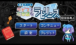 ꡼ No.001 | æХ֥ԥԻ׵Ĥʥӥ󥹡פAndroidǤۿ