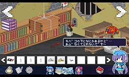 ꡼ No.004 | æХ֥ԥԻ׵Ĥʥӥ󥹡פAndroidǤۿ