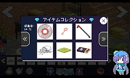 ꡼ No.006 | æХ֥ԥԻ׵Ĥʥӥ󥹡פAndroidǤۿ