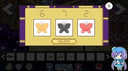 ��ԥ����Ի׵Ĥʥ�ӥ��